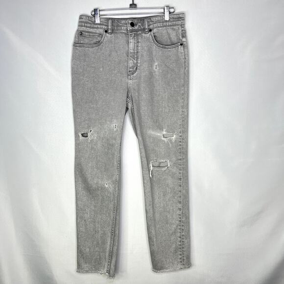 Rebecca Taylor La Vie Gray Distressed Jeans Anthropologie Size 29 - Picture 1 of 11